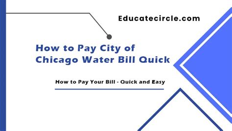 city of chicago water bill login